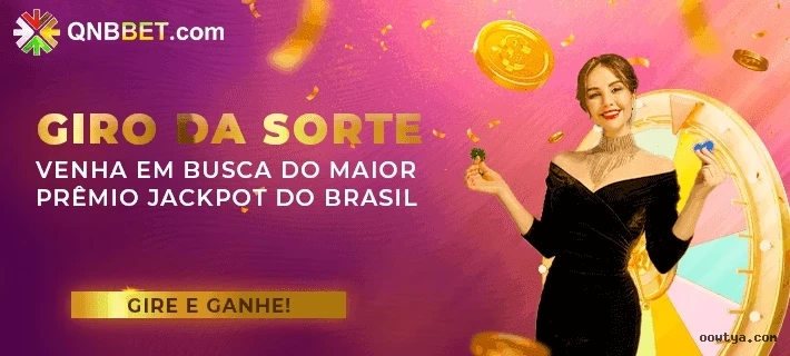 Torneios Oowty